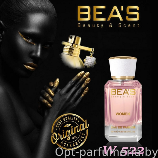 Beas W522 Montale Roses Musk Women edp 50 ml