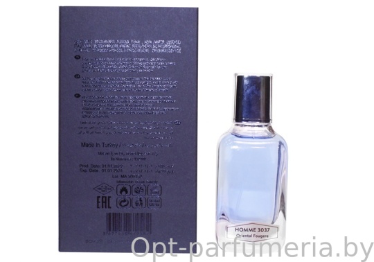 NARKOTIC ROSE & VIP (Antonio Banderas Blue Seduction For Men) 50ml Артикул: 3037-50