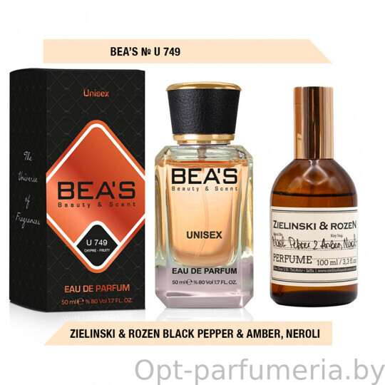 Beas U749 Black Pepper & Amber, Neroli Unisex edp 50 ml