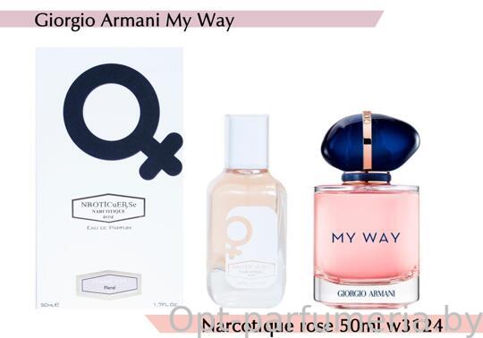 NARKOTIC ROSE & VIP (Giorgio Armani My Way) 50ml Артикул: 3124-50