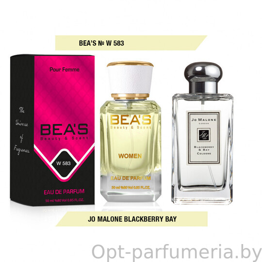 Beas W583 Jo Malone Blackberry & Bay Women edp 50 ml