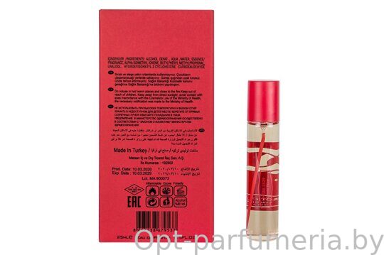 NARKOTIC ROSE & VIP (TIZIANA TERENZI ANDROMEDA) 25ml Артикул: 3529-25