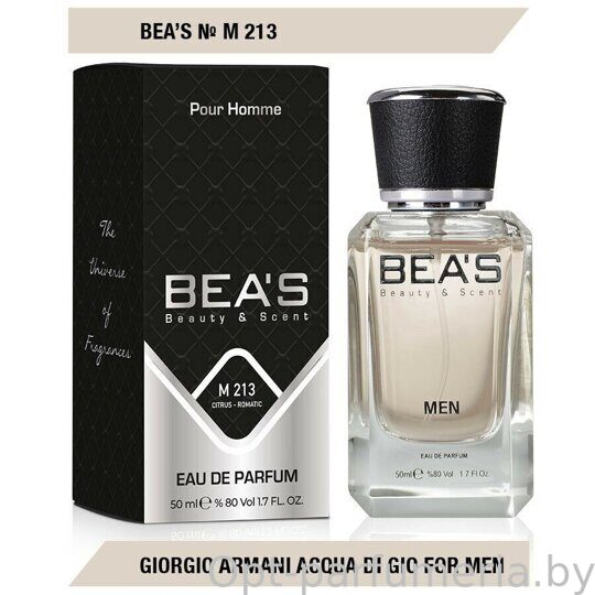 Beas M213 Giorgio Armani Acqua Di Gio Men edp 50 ml