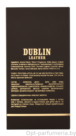 Maison Alhambra Dublin Leather For Men edp 80 ml