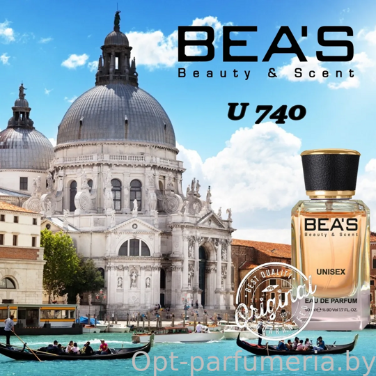 Beas U740 Memo Paris Italian Leather edp 50 ml