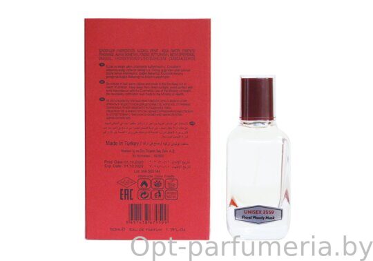 NARKOTIC ROSE & VIP (Attar Collection Musk Kashmir) 50ml Артикул: 3559-50