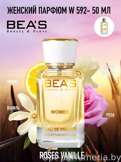 Beas W592 Mancera Roses Vanille for Women edp 50 ml