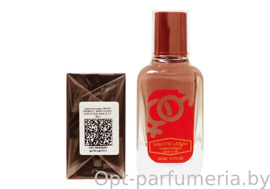 NARKOTIC ROSE & VIP (Nasomatto Black Afgano) 50ml Артикул: 3525-50