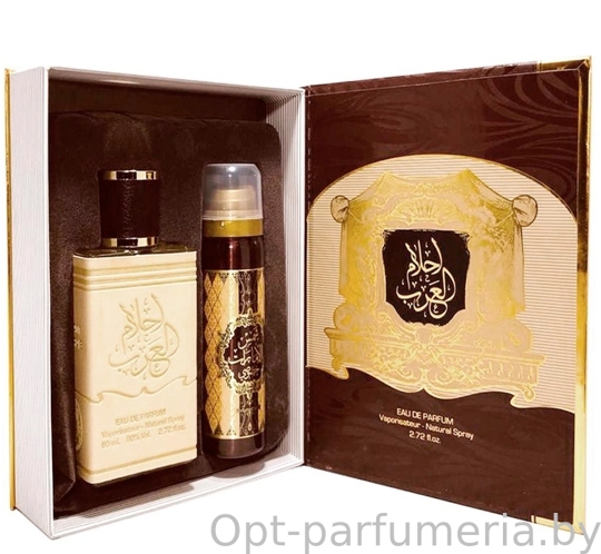 Ard Al Zaafaran Ahlam Al Arab For Men edp 100 ml