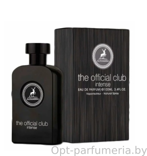 Maison Alhambra The Official Club Intense Men edp 100 ml