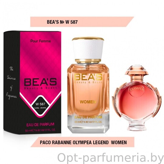 Beas W 587 Paco Rabanne Olympea Legend for Women edp 50 ml