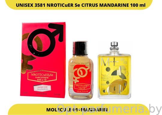 NARKOTIC ROSE & VIP (Escentric Molecules Molecule 01 + Mandarin) 50ml Артикул: 3581-50