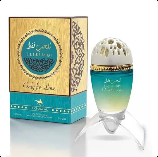 Le Chameau Lil Hib Faqat Only For Love Pour Femme edp 100 ml