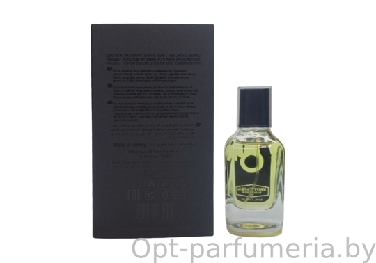 NARKOTIC ROSE & VIP (Hugo Boss Classic For Men) 50ml Артикул: 3045-50