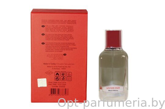 NARKOTIC ROSE & VIP (Alexandre.J Black Muscs) 100ml Артикул: 3501