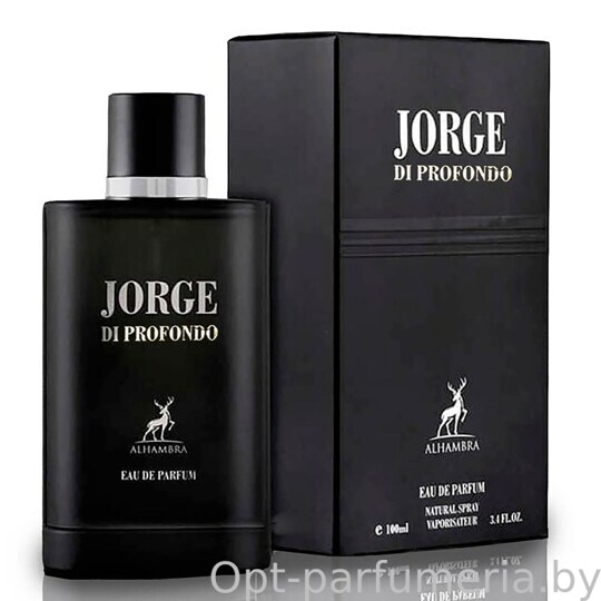 Maison Alhambra Jorge Di Profumo For Men edp 100 ml