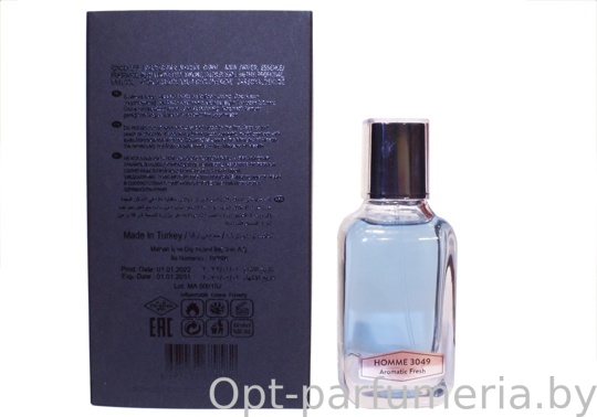 NARKOTIC ROSE & VIP (Lacoste Essential Sport) 50ml Артикул: 3049-50