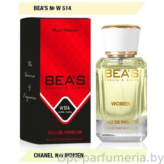 Beas W514 Chanel № 5 Women edp 50 ml