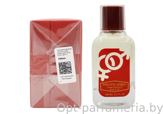 NARKOTIC ROSE & VIP (Kilian Bad Boys Are No Good But Good Boys Are No Fun) 100ml Артикул: 3575