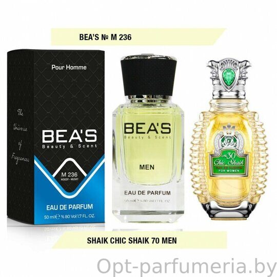 Beas M236 Shaik Chic Shaik 70 Men edp 50 ml