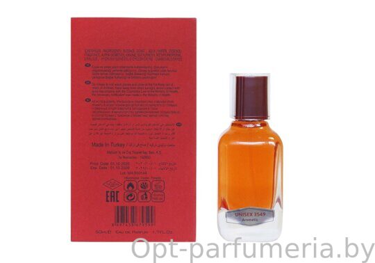 NARKOTIC ROSE & VIP (Franck Boclet Cocaine) 50ml Артикул: 3549-50