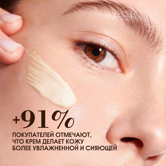 O.TWO.O Дневной увлажняющий крем Skin Care Day Cream Moist Facial Cream Moisturizing Refreshing Day Cream FC003