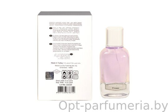 NARKOTIC ROSE & VIP (Lanvin Eclat D'Arpege) 100ml Артикул: 3020