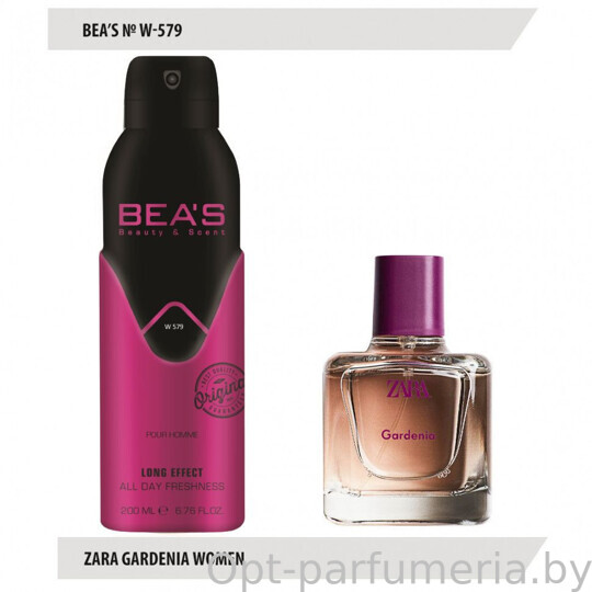 Дезодорант Beas Zara Gardenia Women 200 ml арт. W 579