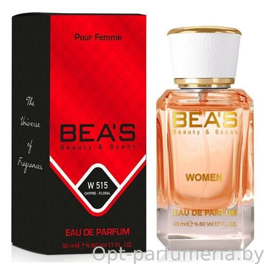 Beas W515 Chanel Coco Mademoiselle Women edp 50 ml