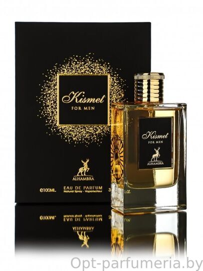 Maison Alhambra Kismet For Men edp 100 ml