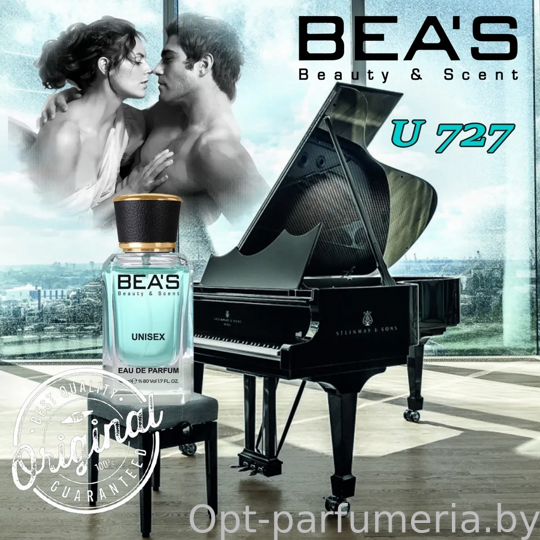 Beas U727 Sospiro Erba Pura edp 50 ml