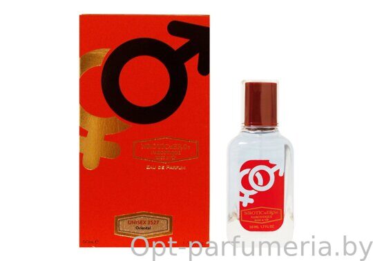 NARKOTIC ROSE & VIP (SOSPIRO ERBA PURA) 50ml Артикул: 3527-50