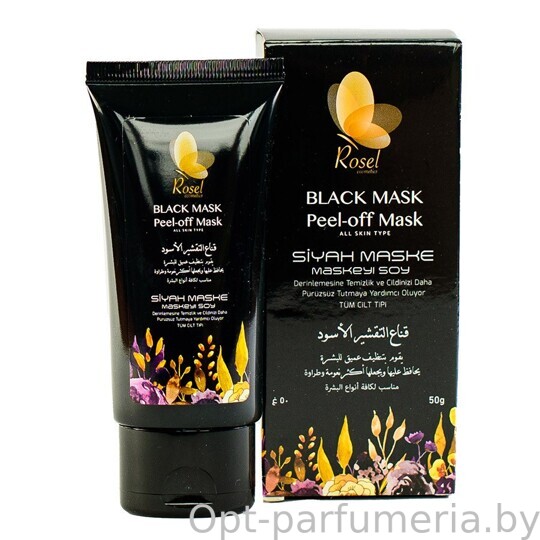 Глубоко отшелушивающая черная маска для лица Rosel Black mask Peel-off 50g