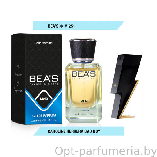 Beas M251 Caroline Herrera Bad Boy Men edp 50 ml