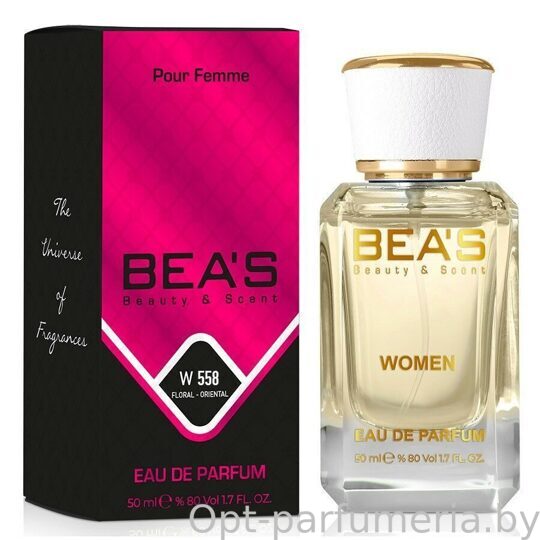 Beas W558 Christian Dior Poison Women edp 50 ml