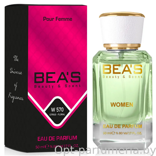 Beas W570 Elizabeth Arden Green Tea Women edp 50 ml