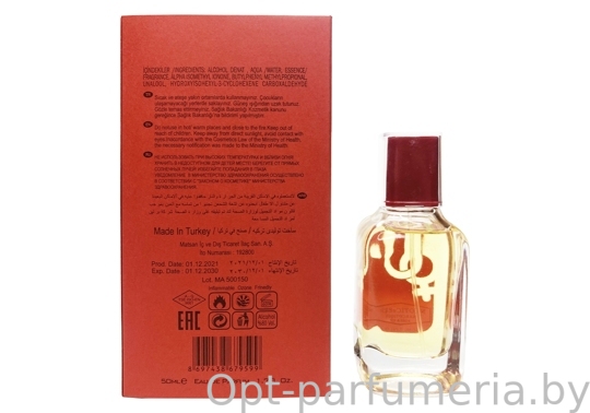 NARKOTIC ROSE & VIP (Escentric Molecules Molecule 01 + Mandarin) 50ml Артикул: 3581-50