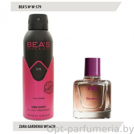 Дезодорант Beas Zara Gardenia Women 200 ml арт. W 579