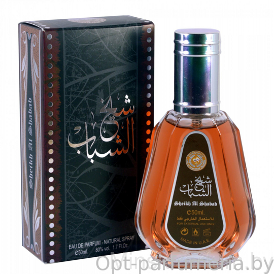 Ard Al Zaafaran Sheikh Al Shabab Black  For Men edp 50 ml