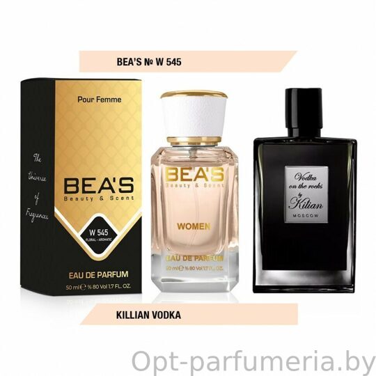 Beas W545 Kilian Vodka On The Rocks Women edp 50 ml