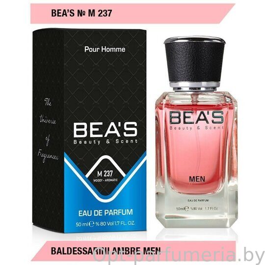 Beas M237 Baldessarini Ambre Men edp 50 ml