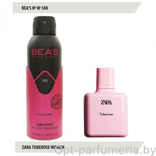 Дезодорант Beas Zara Tuberose women 200 ml арт. W 580