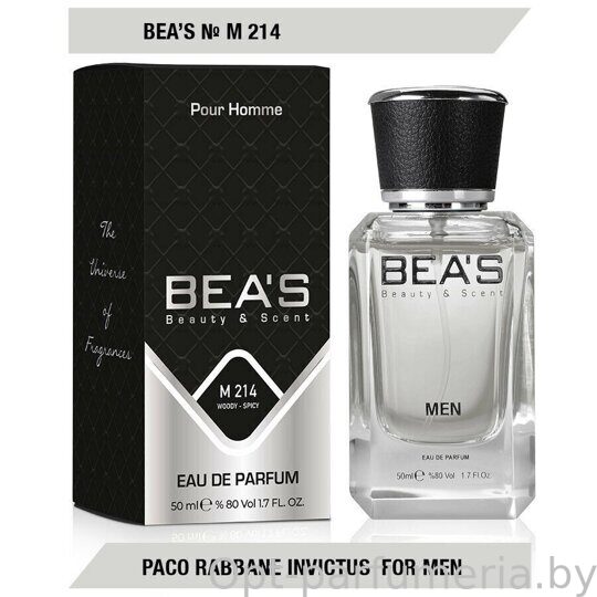 Beas M214 Paco Rabanne Invictus Men edp 50 ml