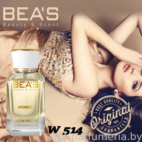 Beas W514 Chanel № 5 Women edp 50 ml