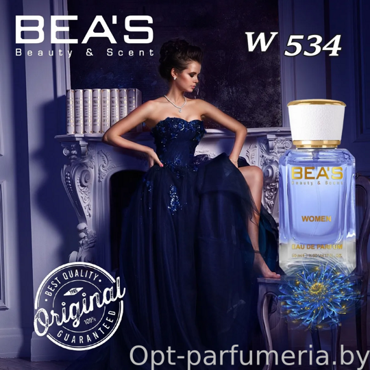 Beas W534 Christian Dior Addict Women edp 50 ml