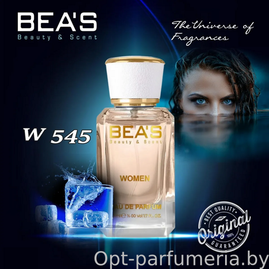 Beas W545 Kilian Vodka On The Rocks Women edp 50 ml