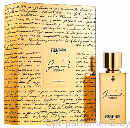 Marc-Antoine Barrois Ganymede Extrait Unisex edp 100 ml (LUXE EVRO)