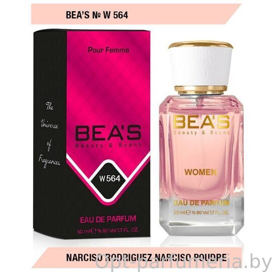 Beas W564 Narciso Rodriguez Poudree Women edp 50 ml