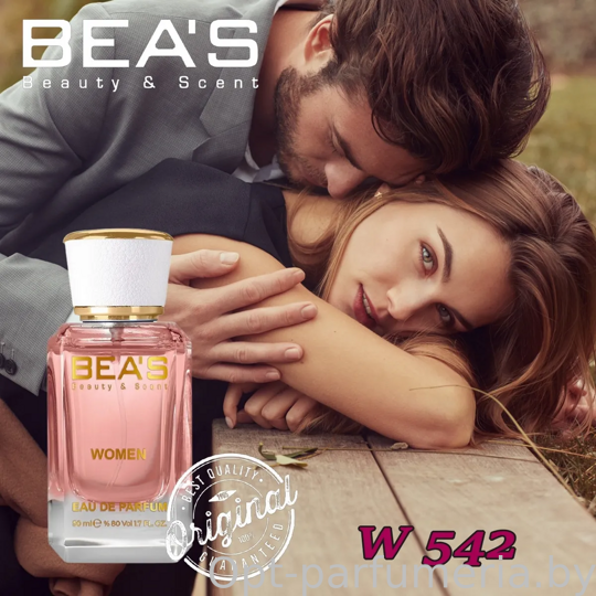 Beas W542 Guerlian Mon Parfum Women edp 50 ml