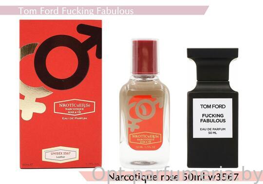 NARKOTIC ROSE & VIP (Tom Ford Fucking Fabulous) 50ml Артикул: 3567-50